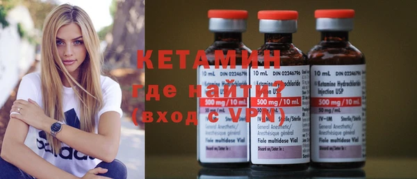 дмт Алексин