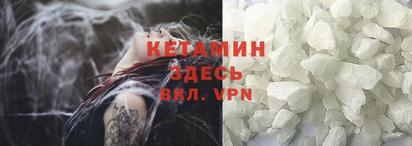 кокаин колумбия Алексеевка