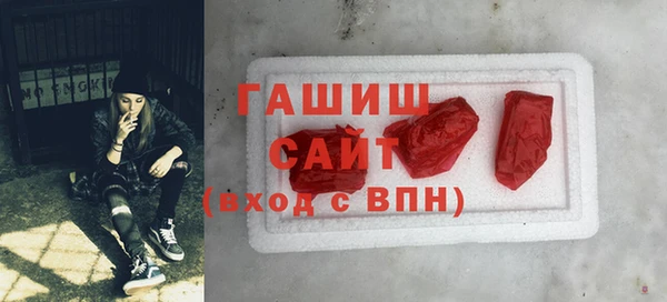 дмт Алексин