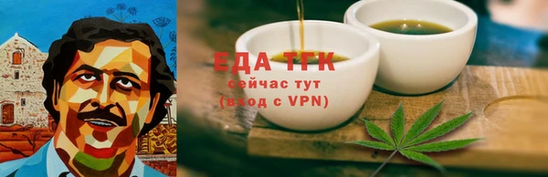 spice Алзамай