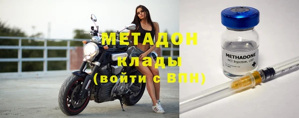 кокаин колумбия Алексеевка