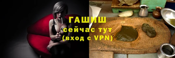 кокаин колумбия Алексеевка