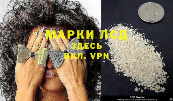 дмт Алексин