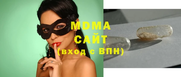 дмт Алексин