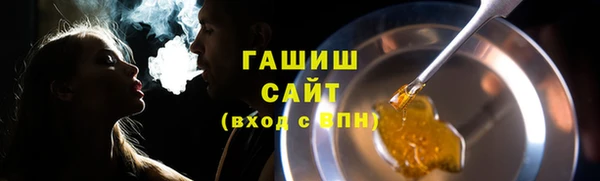 дмт Алексин