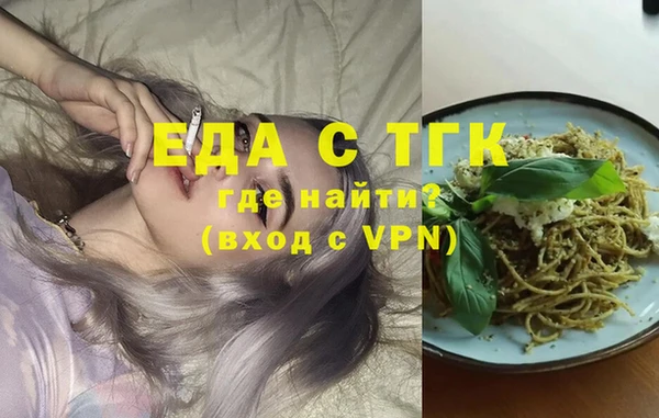 spice Алзамай