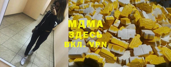 spice Алзамай