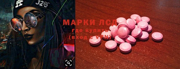 кокаин колумбия Алексеевка