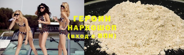 spice Алзамай