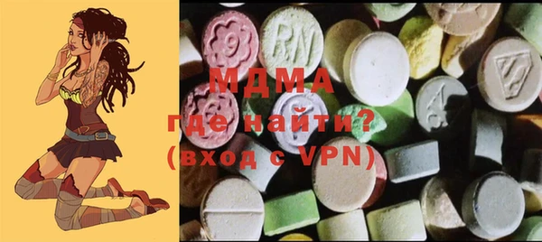 кокаин колумбия Алексеевка