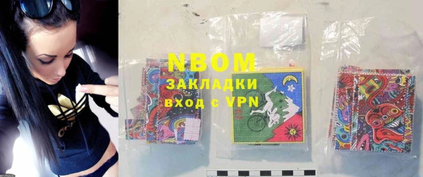 кокаин колумбия Алексеевка