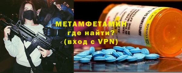 дмт Алексин